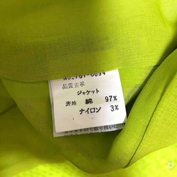 銀座マギー #snc イネス ignes ワンピーススーツ セットアップ 銀座マギー #snc イネス ignes ワンピーススーツ セットアップ