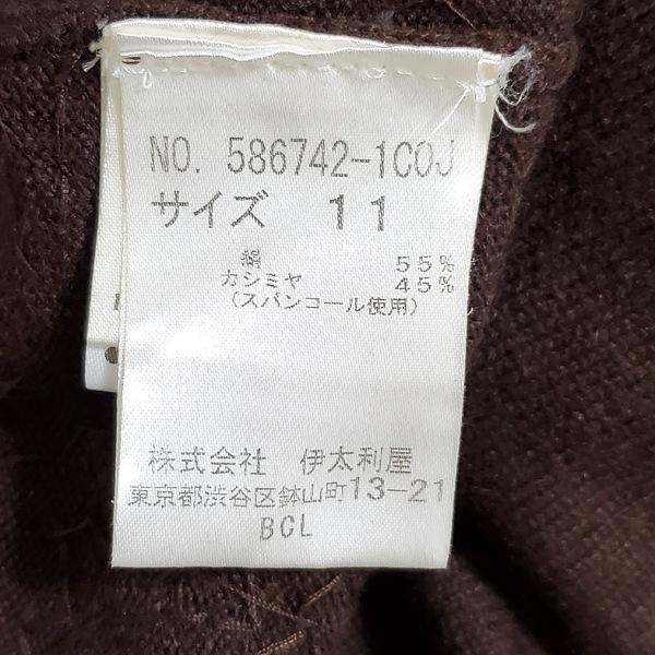 伊太利屋（Italiya） #wnc GKITALIYA セーター 11 茶 スパンコール 