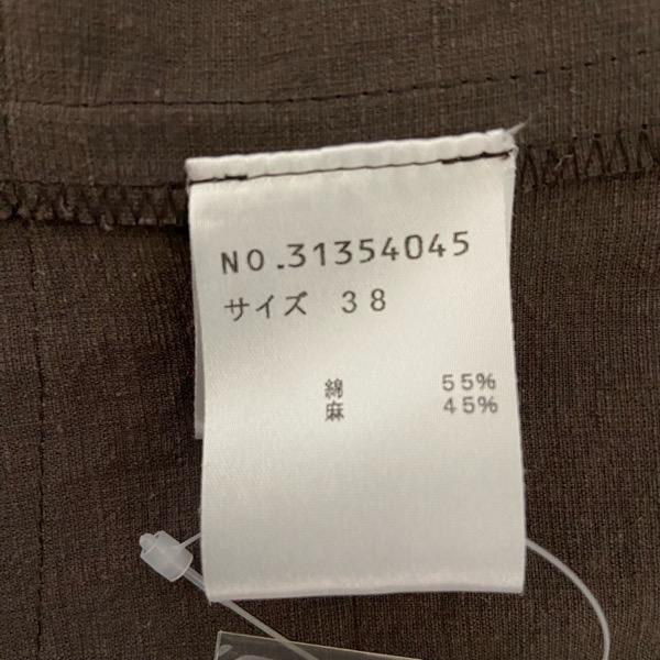 Sensounico（センソユニコ） #snc イオコムイオセンソユニコ io comme