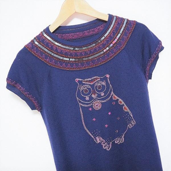 TOKUKO 1er VOL】総柄チュニック 動物モチーフ 黒系 9号サイズ