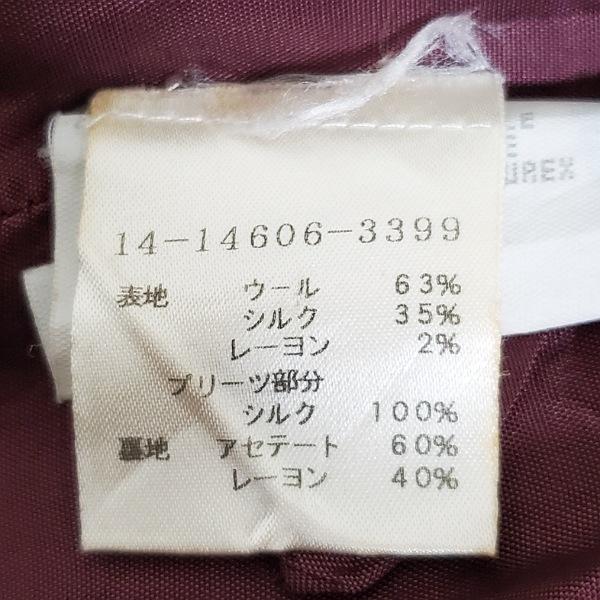 ETRO #anc エトロ スカート 42 緑 紫系 ラメ ペイズリー柄 大きい 
