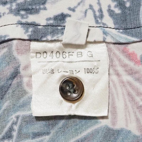 Papas パパス ハイビスカス 麻 アロハシャツ L リネン100% PAPAS パパス オープンカラー 半袖 アロハシャツ