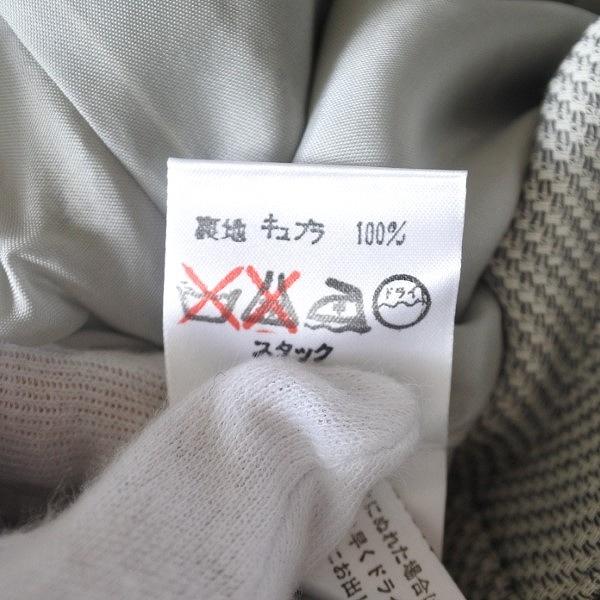 銀座マギー #anc SALE スタック S.T.A.C ジャケット ベスト 9 グレー系 