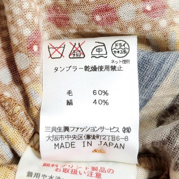 LEONARD #apc レオナール カーディガン LL 茶系 総柄 大きいサイズ 