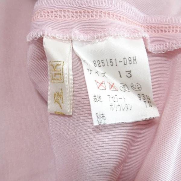 snc GKITALIYA 伊太利屋 カットソー 13 ピンク ハイネック 半袖 