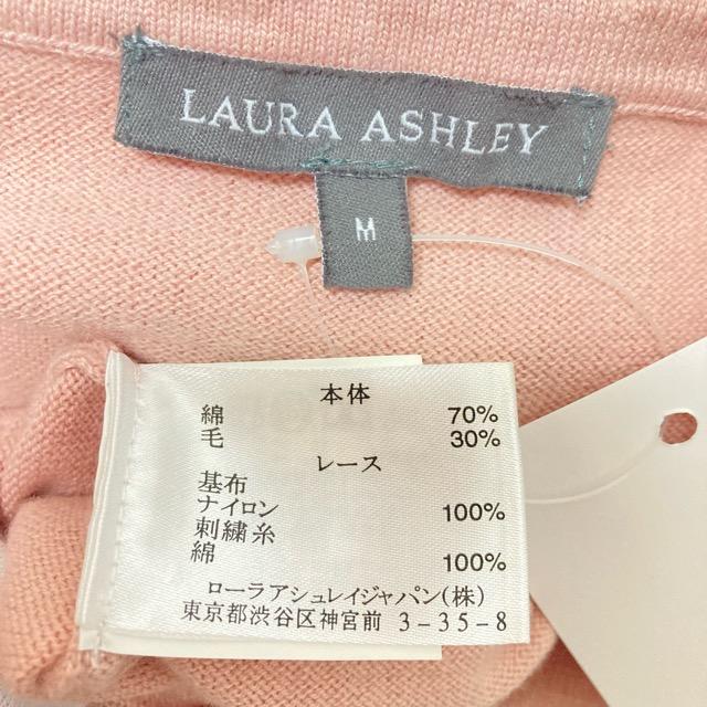wnc SALE ローラアシュレイ LAURAASHLEY セーター ニット M ピンク
