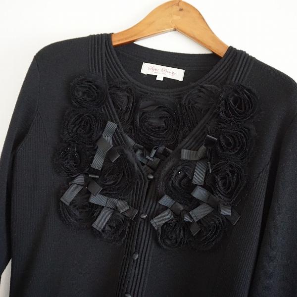 wnc スーパービューティー Super Beauty アンサンブル 42 黒 リボン 花  