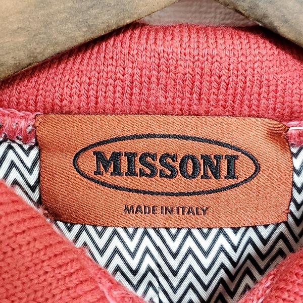 wnc ミッソーニ MISSONI スカートスーツ 12 ピンク セットアップ  