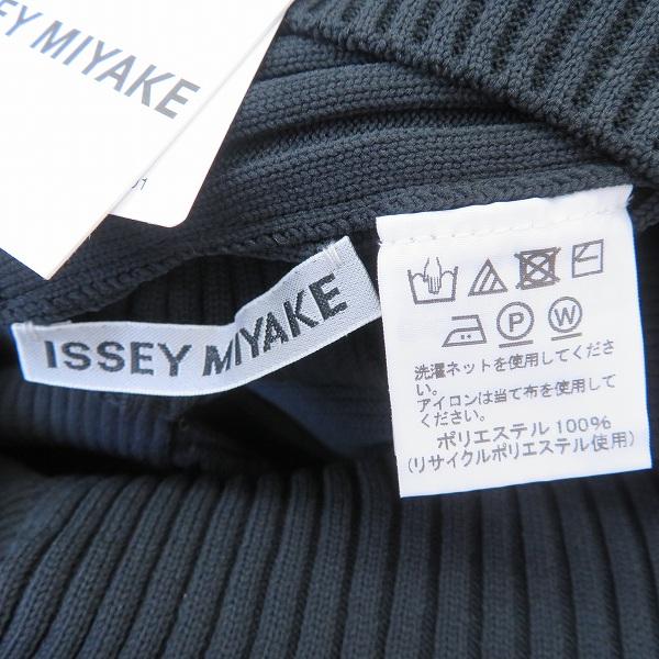 ISSEY MIYAKE #apc イッセイミヤケ ISSEYMIYAKE ワンピース 2 黒 ISSEY MIYAKE #apc イッセイミヤケ ISSEYMIYAKE ワンピース 2 黒