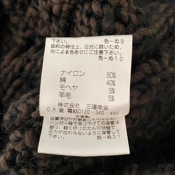 wnc ブラックバレットバイニールバレット BLACKBARRETT by Neil 