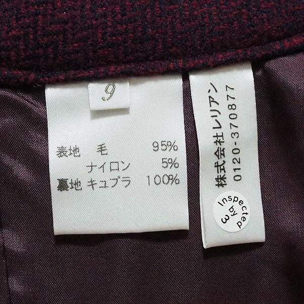 Leilian（レリアン） #wnc スカートスーツ ボルドー 紺 MIX ツーピース