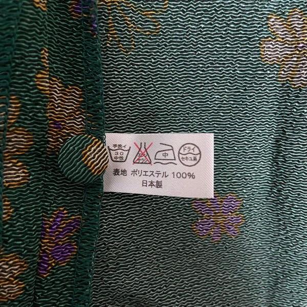 #apc  詩仙堂 ヒトシタムラ ジャケット 緑 ちりめん 花柄 スタンドカラー レディース [804228] |  | 04