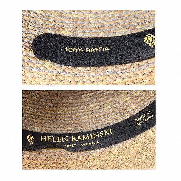 Helen Kaminski（ヘレンカミンスキー） #snzh 帽子 麦わら帽子