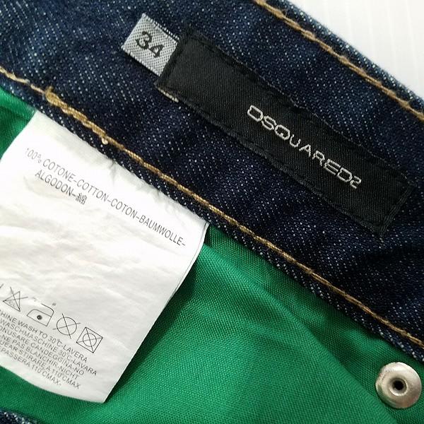 DSQUARED2 #anc ディースクエアード ジーンズ デニム パンツ 34 DSQUARED2 #anc ディースクエアード ジーンズ デニム パンツ 34