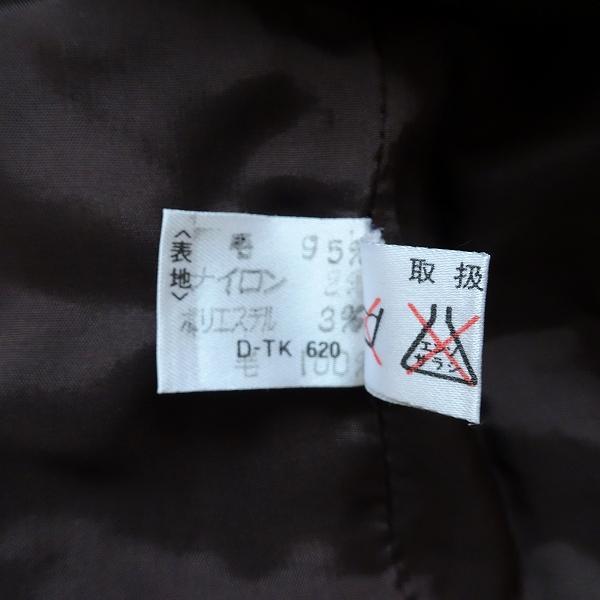 銀座マギー #wnc ギンザマギー スカートスーツ 7 茶 セットアップ ラメ