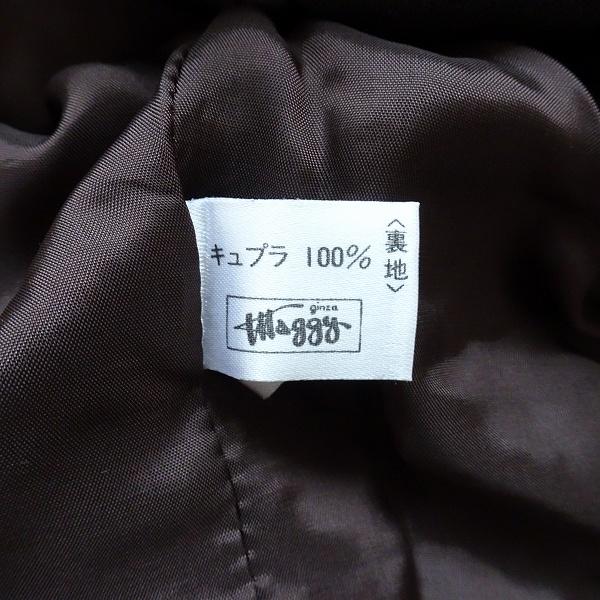 銀座マギー #wnc ギンザマギー スカートスーツ 7 茶 セットアップ ラメ