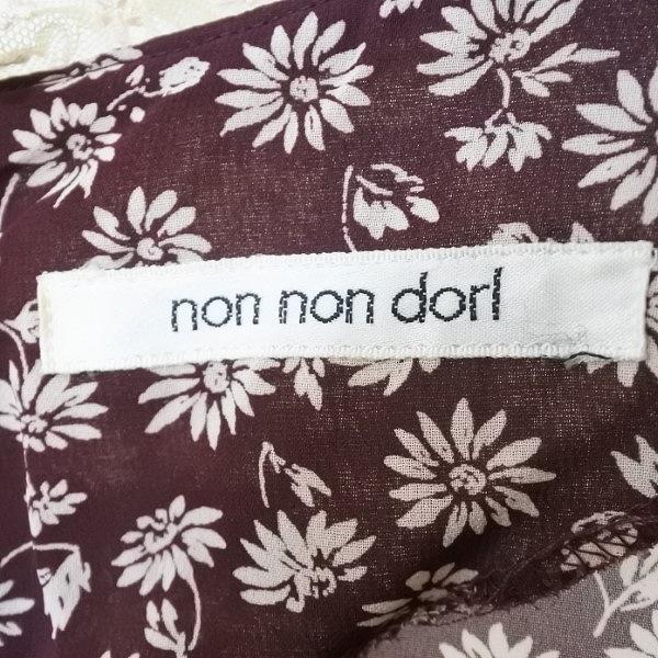 anc ノンノンドール nonnondorl ワンピース ボルドー ベージュ レース  