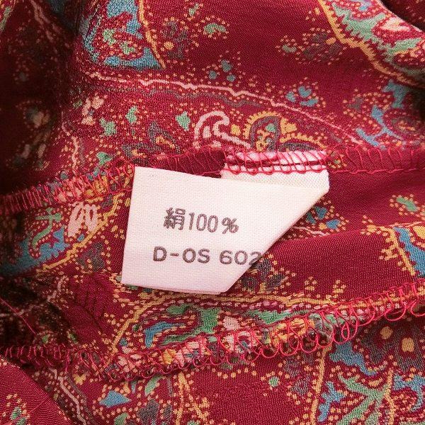 Chloe #anc クロエ ワンピース 40 赤系 ペイズリー柄 シルク Chloe #anc クロエ ワンピース 40 赤系 ペイズリー柄 シルク