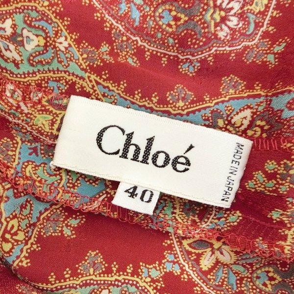 Chloe #anc クロエ ワンピース 40 赤系 ペイズリー柄 シルク Chloe #anc クロエ ワンピース 40 赤系 ペイズリー柄 シルク