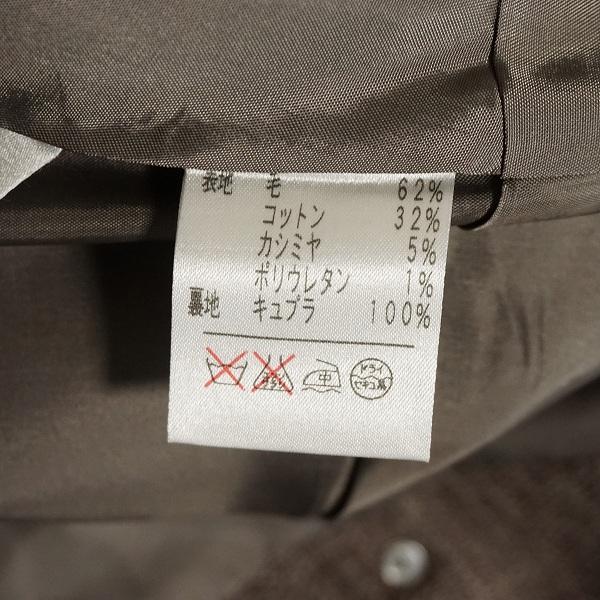 Leilian（レリアン） #wnc ジャケット 13 茶系 大きいサイズ