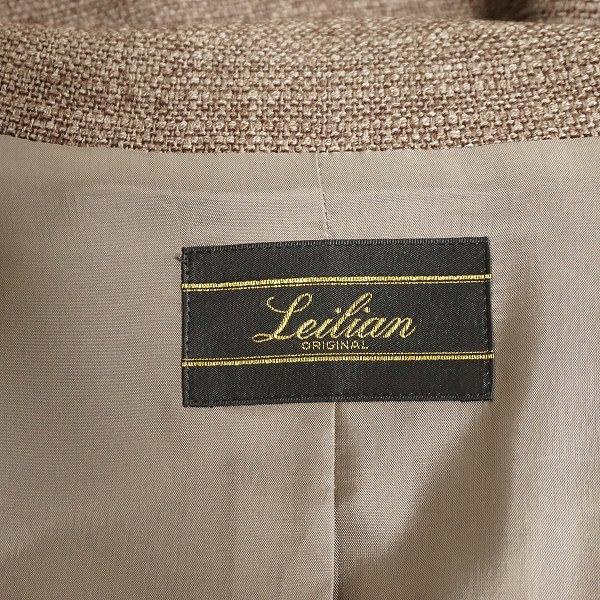 Leilian（レリアン） #wnc ジャケット 13 茶系 大きいサイズ