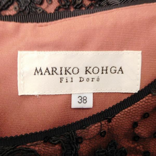 新品！MARIKO KOHGA ノースリーブワンピース 38サイズジャンスカ