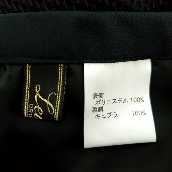 #anc  レリアン Leilian スカート 11 黒 フレア メッシュ レディース [806705] | Leilian | 04