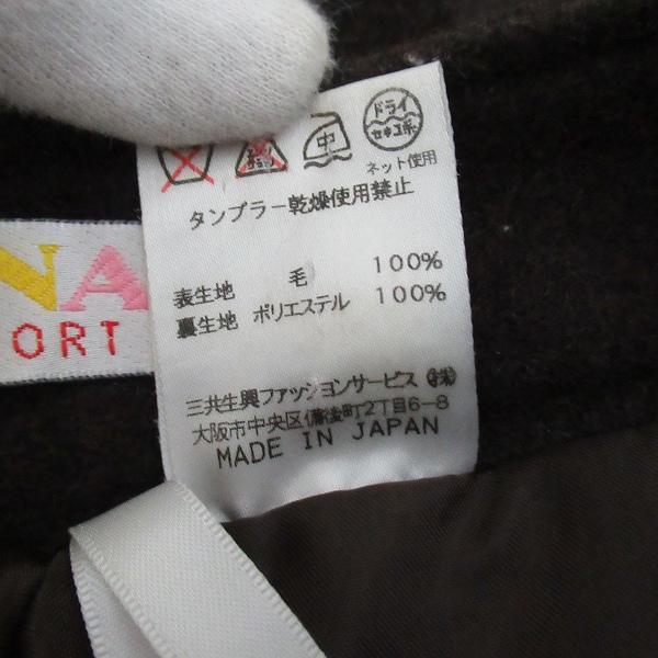 LEONARD #wpc レオナールスポーツ SPORT パンツ 64 焦げ茶 センター 