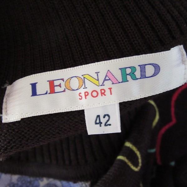 LEONARD（レオナール） #wxc レオナールスポーツ LEONARD SPORT ニット