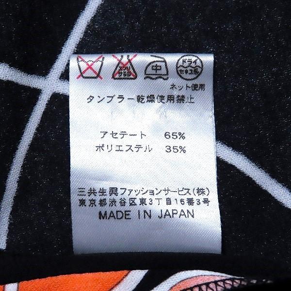 snc レオナール LEONARD ワンピース S 黒 マルチ 半袖 花柄 日本