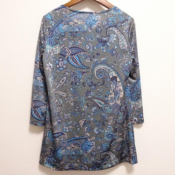 anc レリアン Leilian チュニック 7 グレー 水色 マルチ 長袖  