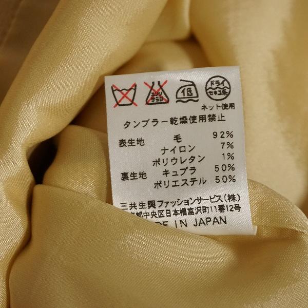 LEONARD（レオナール） #wpc スカート 70 ベージュ ひざ丈 無地 レディース [808571] : アクイールヤフーショップ ...