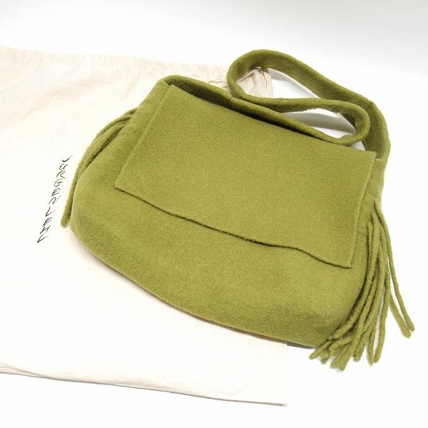 wnb ヨーガンレール JURGENLEHL ショルダーバッグ 黄緑系 フェルト