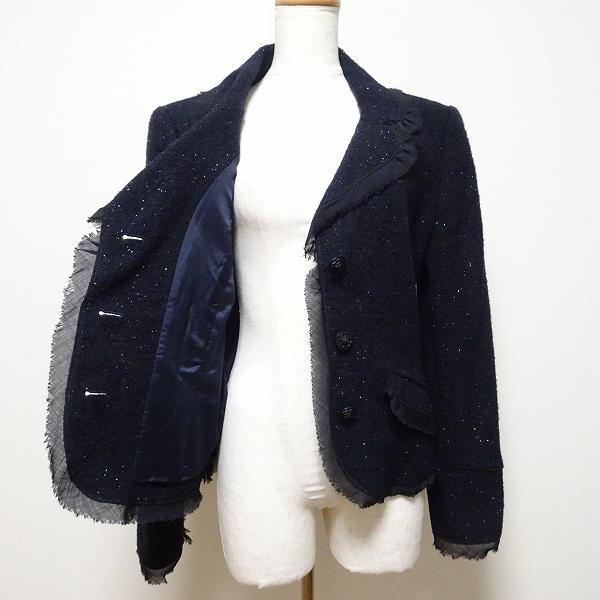 ルネ　ネイビー　ジャケット 極美品】Rene ルネ ノーカラージャケット ネイビー 2025年最新