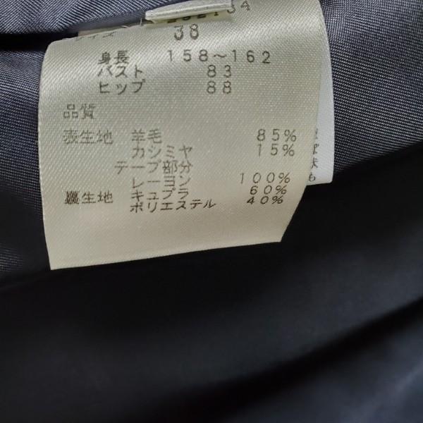 wnc アドーア ADORE コート 38 黒 ノーカラー スナップボタン カシミア
