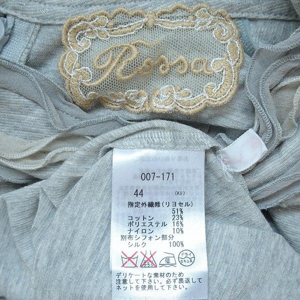 import Rossa レース 刺繍 七分袖ワンピース 上品 サイズ44 インポート