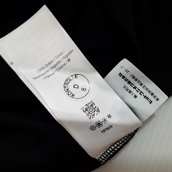 RAF SIMONS（ラフ シモンズ） #snc ラフシモンズ×フラッドペリー