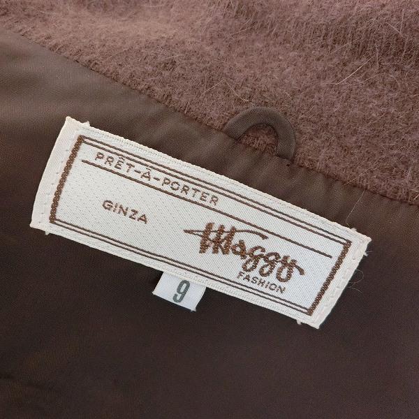 銀座マギー #wxc ギンザマギー スカートスーツ ツーピース 9 茶系 金