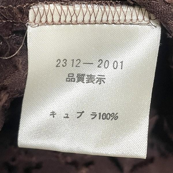 ダナパリ #anc SALE DANAPARIS シャツ・ブラウス 長袖 刺繍 花柄 