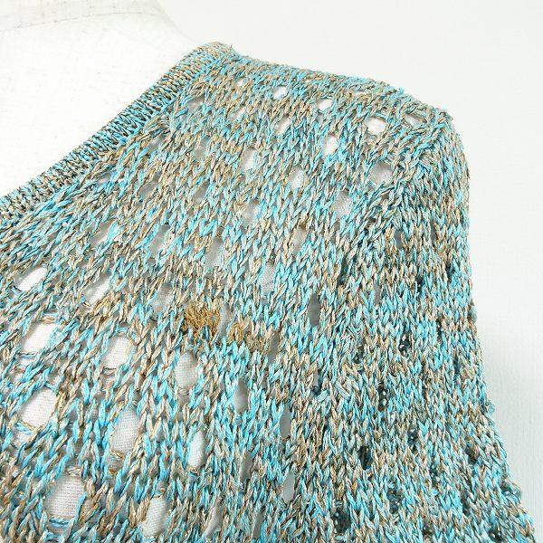snc トリコシック tricot shic ニット セーター 44 ベージュ 水色 半袖