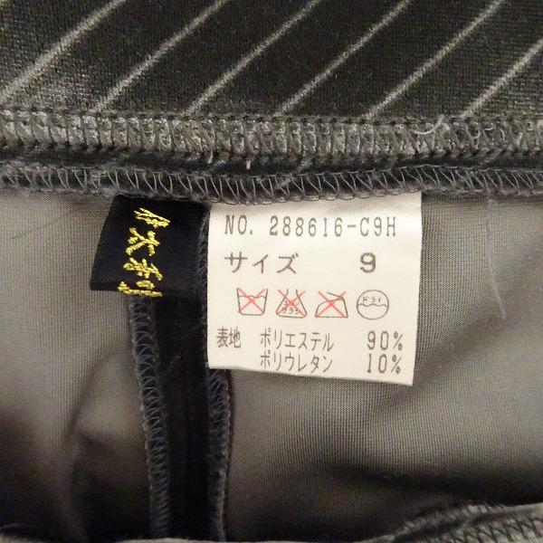 #wnc GKITALIYA 伊太利屋 パンツ 9 グレー スラックス 光沢 ベロア調 ストライプ レディース [812917] | 伊太利屋 | 03