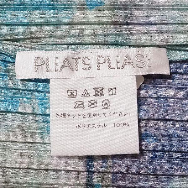 apc プリーツプリーズ PLEATSPLEASE イッセイミヤケ カットソー 3 紺 