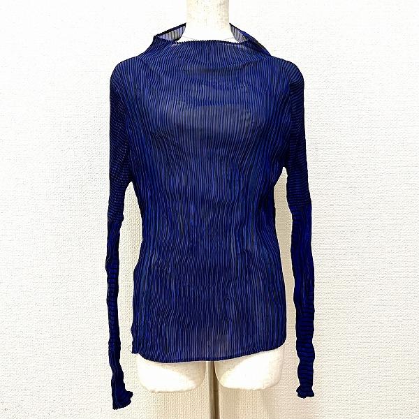 ISSEY MIYAKE（イッセイミヤケ） #apc カットソー 青 黒 ボーダー
