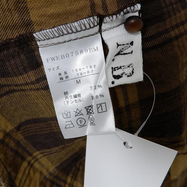 anc コットンハウスアヤ Cotton House Aya N.B. シャツ チェック anc コットンハウスアヤ Cotton House Aya N.B. シャツ チェック
