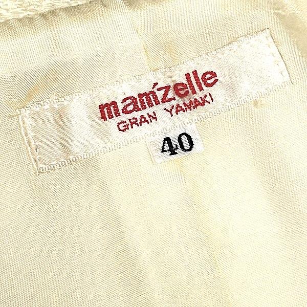anc SALE マムゼル グラン山貴 mamzelle GRAN YAMAKI ジャケット anc SALE マムゼル グラン山貴 mamzelle GRAN YAMAKI ジャケット