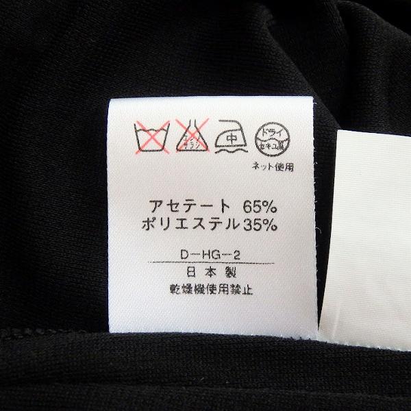 レオナールワンピース黒地 ワンピース｜レオナール 公式オンラインショップ