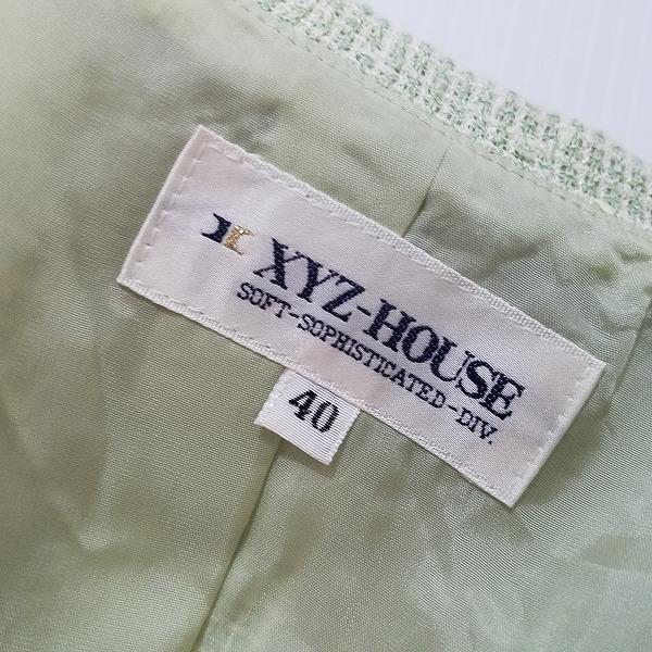 anc XYZ-HOUSE グラン山貴 セットアップ 40 若草色 ツーピース