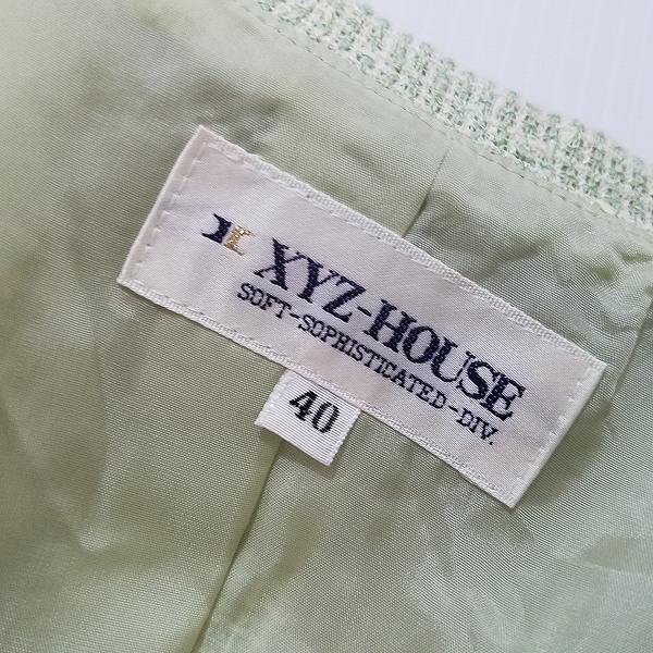 anc XYZ-HOUSE グラン山貴 セットアップ 40 若草色 ツーピース