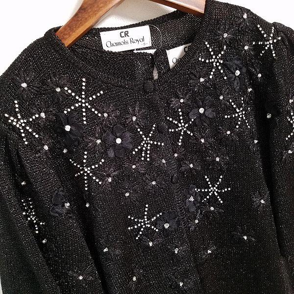 anc シャミー ロイヤル Chamois Royal アンサンブル ニット セーター 9 