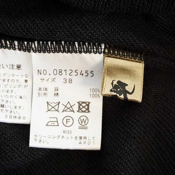 snc メフウセンソユニコ 芽風 ワンピース 38 黒 麻 ニット ストライプ